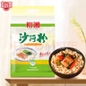 裕湘沙河粉 湖南米粉河粉无需泡发火锅宽粉条600g 优质大米细滑爽口 实拍图