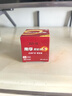 南孚7号电池16粒 七号碱性 聚能环5代 适用血压计/燃气表/遥控器/电子秤/挂钟/无线鼠标/计算器/玩具等 实拍图