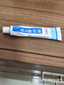 丽点肝素钠乳膏5000单位国药准字+丽点维A酸乳膏20g祛痘印修复淡化痘坑去黑头闭口粉刺 实拍图