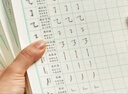 六品堂 基础笔画专项练习纸小学生控笔训练字帖儿童硬笔书法偏旁部首楷书入门基础教程幼儿园练字帖楷书 全套22本：趣味+控笔+笔画+偏旁+常用字 实拍图