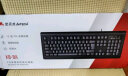双飞燕（A4TECH） KB-8PS2 键盘 有线键盘 办公键盘 防溅水 PS2接口台式机专用 黑色 实拍图