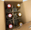 汾酒 黄盖玻汾53度475mL*3瓶+红盖玻汾42度475mL*3瓶组合装 非原箱 实拍图