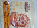 三只松鼠脱油花生五香麻辣混合味240g 坚果炒货礼盒花生米零食小吃下酒菜 实拍图
