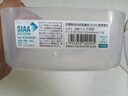 sungsa日本进口抗菌冷冻小肉盒水果盒冰箱饺子收纳盒葱姜蒜保鲜盒食品级 抗菌款900ml*2个装 实拍图