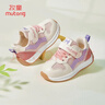 牧童学步鞋机能鞋春秋款透气防滑男女宝宝鞋子小童运动鞋樱粉紫 27 实拍图