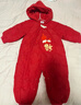 巴拉巴拉童装宝宝连体羽绒服婴儿冬装新生儿衣服天萌潮流男童女童儿童 中国红60611 73 cm 实拍图