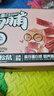 三只松鼠高蛋白肉脯500g 量贩箱装 靖江鸡肉猪肉干 休闲食品 即食解馋 实拍图