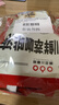 隅田川 进口胶囊咖啡 原味13倍浓缩冷萃速溶黑咖啡液2袋 10g*36颗装  实拍图