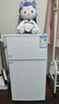 新飞冰箱小型租房用 一级能效冷 藏冷冻两用1-2人家用小冰箱 出租房双门电冰箱办公室两门 25年升级 82A135LS一级能效【颜控款】白 实拍图