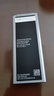 真魅 适用三星Note4电池SM-N9100 N9108V N9109W  N9106手机电板大容量 实拍图