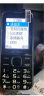 天语（K-Touch）S6 老人手机4G全网通移动联通电信版超长待机双卡双待学生老年手机功能机 幻夜黑 实拍图
