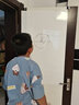首力 静电白板墙贴可移除擦写不伤墙自粘墙纸儿童涂鸦画画写字板贴纸 静电白板贴【45*200cm】 实拍图