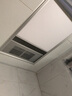 VOURCEN350x350x700集成吊顶浴霸多功能浴霸PTC风暖风四合一恒大通用 350X700集成顶风暖浴霸【月光银-无线开关】 实拍图