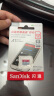 闪迪（SanDisk）256GB TF（MicroSD）内存卡 A1 U1 C10 至尊高速移动版存储卡 读速150MB/s 手机平板游戏机内存卡 晒单实拍图