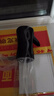【京东物流配送】喷油壶厨房家用空气炸锅油瓶加厚食用油喷壶神器 220ml 玻璃款 颜色随机 【加厚玻璃】 实拍图