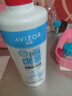 优卓（AVIZOR）优可伶双氧水西班牙硬镜角膜塑形镜OK镜硬性隐形眼镜RGP接触镜 双氧水350ml*2瓶 实拍图