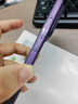 和肯 磨砂半透明磁吸无线充电适用小米15pro手机壳自带镜头膜全包超薄PC硬壳小米14保护套14Pro防摔 【暗紫色】冰雾磨砂肤感磁吸 小米 14 Pro 实拍图