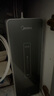美的（Midea）中央软水机家用双罐大流量小型厨下式全自动超薄中央全屋净水软水系统 软化水除垢净水器套装 实拍图