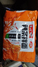 白象 方便面 大辣娇 卫龙联名辣条拌面大面筋辣条经典香辣味122g*5包 实拍图
