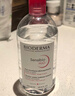 贝德玛（BIODERMA） 【双11】粉水舒妍舒缓洁肤液500ml卸妆水敏感肌可用温和无需水洗 实拍图