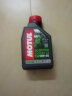 摩特（MOTUL）原装进口银绵羊四冲程合成科技摩托车机油踏板车专用SM 10W-40 1L 晒单实拍图