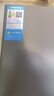 美的（Midea）14升燃气热水器天然气 优于13升【国补立减15%】 节能省气 智能恒温 低水压启动 速热JSQ27-MK1S 实拍图
