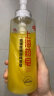 上海药皂硫磺除螨液体香皂500g 洗发沐浴皂液去油止痒保湿男女用 实拍图