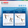 博世（BOSCH）雨刷器雨刮器旌翼26/22（探险者/17后昂科雷/瑞风M4/比亚迪S6S7) 实拍图