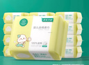 全棉时代棉柔巾婴儿干湿两用洗脸巾一次性抽纸巾100抽 100抽 6包 【经典款】 实拍图