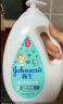 强生（Johnson）牛奶婴儿沐浴露1kg*2 儿童沐浴露 水润保湿无泪配方家庭共享4斤装 实拍图