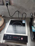 德玛仕（DEMASHI）德玛仕商用电磁炉3500W大功率 全铜线圈饭店家用爆炒电磁灶卤肉煲汤电池炉全钢机身TT-3500B 实拍图