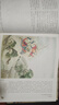 传世彩绘聊斋志异 中华经典名著 精装 名家工笔画插图珍藏版 全二册 实拍图