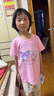 真维斯儿童纯棉短袖t恤男童舒适透气中大童夏季上衣女童半袖夏装 粉 J美蒂洛米 120 实拍图