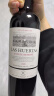 拉菲（LAFITE）巴斯克花园珍藏赤霞珠干红葡萄酒 750ml*2瓶 双支礼盒装 进口红酒 实拍图