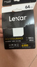 雷克沙（Lexar）行车记录仪内存卡小米摄像头tf卡高速监控高耐用microsd卡 64GB 高耐用 读速100MB 写速35MB 行车/监控专用tf卡 实拍图