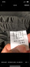 棉致休闲裤男夏季冰丝透气束脚空调裤加肥大码凉感运动直筒长裤子 黑色束脚 XL （110-130斤） 实拍图