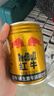 红牛维生素风味饮料  250ml*20罐礼盒中秋送礼 实拍图