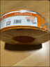 秋叶原（CHOSEAL）六类千兆网线 CAT6类纯铜线芯 非屏蔽工程家装修视频安防监控箱线 橙色 100米 QS2636CT100S 实拍图