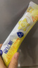 飞鹤星飞帆 CBP骨骼发育 儿童奶粉4段(3-6岁适用)750g*6 实拍图