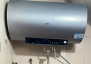 海尔（Haier）国家补贴20%电热水器80升 PD7 金刚无缝胆 水电分离3300W变频速热一级能效终身免换镁棒家用储水式 实拍图