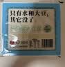 马大姐 杨门浆水豆腐350g 实拍图