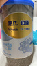 惠氏（Wyeth）【官方授权】S-26 铂臻4段 瑞士原装进口儿童配方奶粉780g四段 4段780g*6罐 实拍图