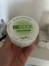 比度克（BeDOOK）比度克控油净肤泥膜 150g 实拍图