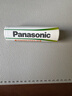 松下（Panasonic）7号七号充电电池4节三洋爱乐普技术适用于话筒相机玩具无充电器HHR-4MRC/4B 实拍图