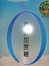 蒙牛（MENGNIU）全程冷链 0蔗糖醇酸奶生牛乳发酵乳酸菌酸奶原味整箱150g×12袋 实拍图