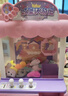 勒米熊夹抓娃娃机儿童玩具女孩2-3岁女童4-6岁超大号型家用小孩生日礼物 【礼盒推荐】萌兔粉20娃10球32币 实拍图