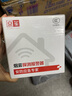 京玺 烟雾报警器国标3C认证家庭企业消防烟感火灾探测联网报警 三年版 实拍图