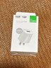 公牛（BULL）GNV-AUB051D 5V-1AUSB充电器/单口手机电源适配器/充电插头/适用苹果/安卓 实拍图