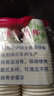 惠寻【已售500w只】京东自有品牌节庆加厚一次性环保纸杯 50只*250ml 实拍图