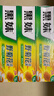 黑妹牙膏野菊花牙膏清新口气护龈口腔异味 210g野菊花6盒 实拍图